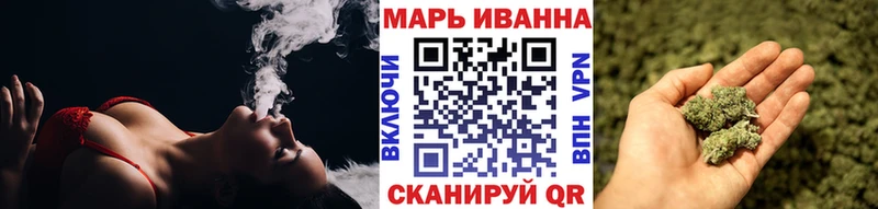 Купить наркоту Усинск Cocaine АМФЕТАМИН Меф A PVP ГАШИШ Конопля