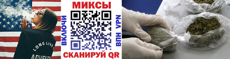 Бутират бутандиол  купить закладку  Усинск 