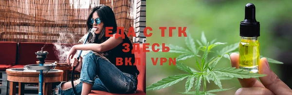кокаин колумбия Арсеньев