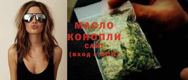 кокаин колумбия Арсеньев