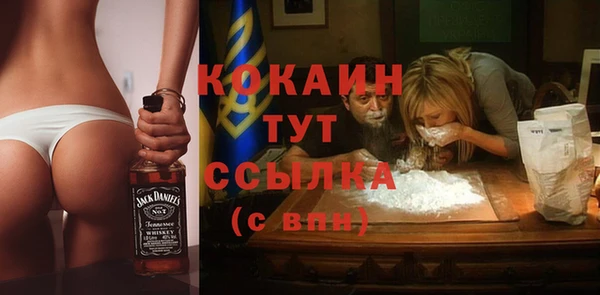 скорость Аркадак
