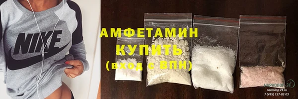 кокаин колумбия Арсеньев
