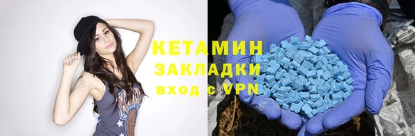 скорость Аркадак