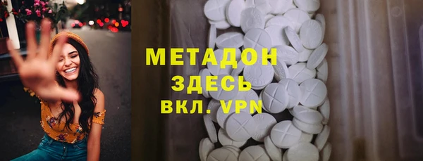 скорость Аркадак
