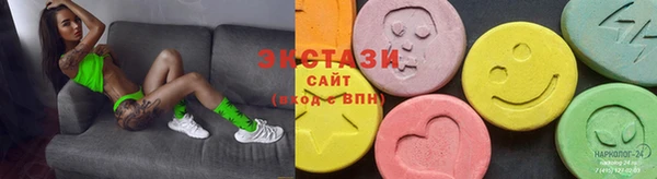 скорость Аркадак