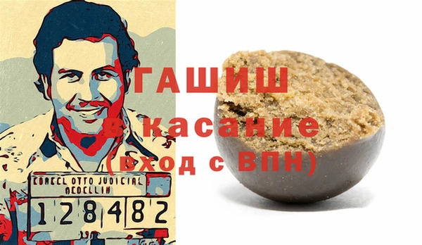 кокаин колумбия Арсеньев