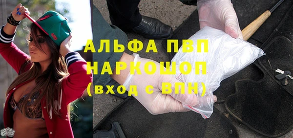 скорость Аркадак