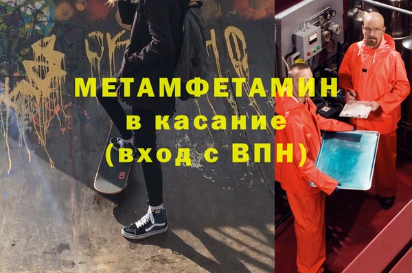 кокаин колумбия Арсеньев