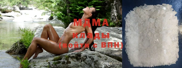 скорость Аркадак