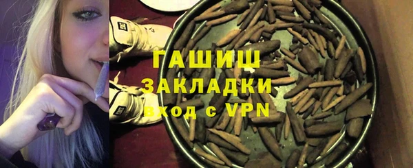 кокаин колумбия Арсеньев