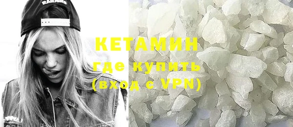 скорость Армянск