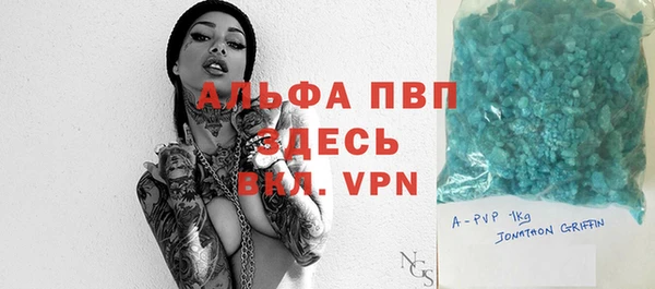кокаин колумбия Арсеньев