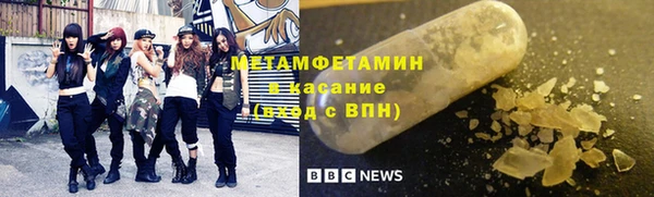 кокаин колумбия Арсеньев