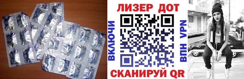 ссылка на мегу как войти  где купить наркоту  Усинск  Лсд 25 экстази ecstasy 