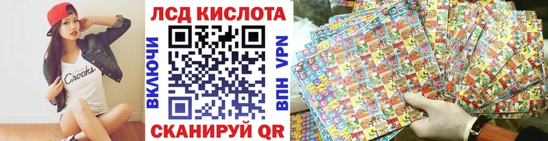 shop формула  Усинск  Марки 25I-NBOMe 1500мкг  hydra ONION 